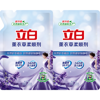 立白 Liby大师香氛洗衣柔顺剂 天然护衣护型洗衣液专效去毛球持久留香 【1斤尝鲜装】500g*1袋