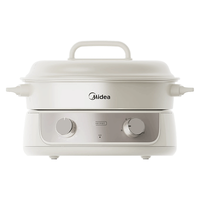 美的（Midea）电火锅 电煮锅蒸锅 火锅锅分体式多功能锅电热锅4.5L多用途锅HGE3036
