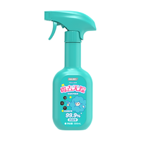 得力（deli）墙面除霉喷雾除霉味防潮浴室客厅阳台墙体洗衣机胶圈去霉斑300ml 【单瓶装】墙面除霉喷雾