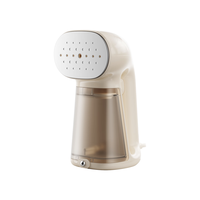 Bear/小熊 便携式 手持挂烫机