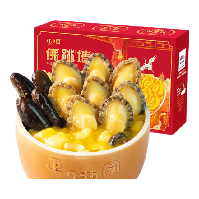 红小厨 佛跳墙 3.36斤kg 礼盒装