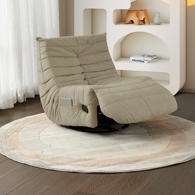 顾家家居 DSA037 懒人功能沙发 米灰色