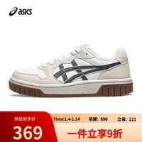 亚瑟士 男女舒适运动休闲鞋 COURT MZ 2.0 白色/米色/碳灰色 42