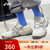 亚瑟士 男女复古舒适运动休闲鞋 GEL-CSL02 白色/烟灰色38