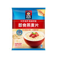 PLUS会员：桂格 即食燕麦片 1.478kg