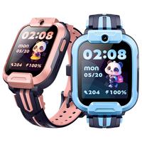 【国补立减15%】小寻儿童电话手表Q2A Pro防水4G全网通小学生专用智能定位男孩女孩电信版儿童手表