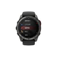 佳明 Fenix8 MicroLED太阳能双频GPS智能手表