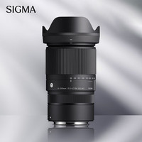 适马 16-300mm f3.5-6.7 DC OS ｜Contemporary 半画幅 远摄变焦镜头 旅游风光人像（RF卡口）