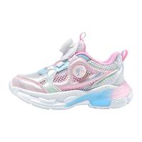 芭比童鞋女童运动鞋夏季透气网面休闲鞋旋钮扣网鞋DA6335 粉色 36码