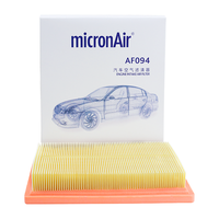 科德宝(micronAir)每刻爱汽车空气滤芯空气滤清器空滤AF094(普瑞斯1.8L/雷克萨斯NX)