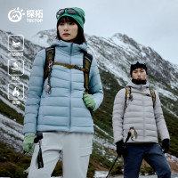 保暖服饰：探拓 男女款轻量羽绒服