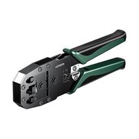 绿联 网线钳子专业级水晶头压线钳家用工程超六6七7类8P网络接头宽带线rj45压接网钳测试仪工具套装