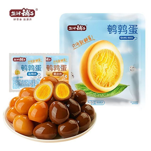 盐津铺子 鹌鹑蛋200g无壳卤蛋小包装