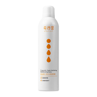 花谷果 小分子补水 补水喷雾 150ml*4