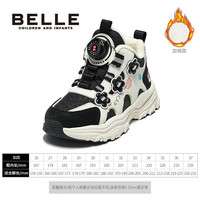 百丽（Belle）花影丨童鞋女童运动鞋秋季小女孩老爹鞋儿童休闲马年新年红鞋 黑/米色（加绒） 27 适合脚长约16.2-16.8cm