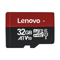 联想 32GB TF存储卡