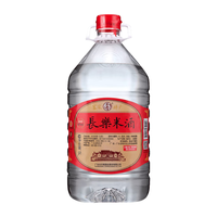 长乐烧 米香型白酒 5000mL 桶装 45%vol
