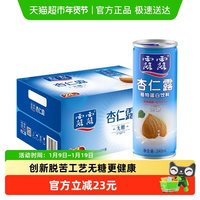 移动端：露露 杏仁露 植物蛋白饮料 无糖款 240ml*24罐
