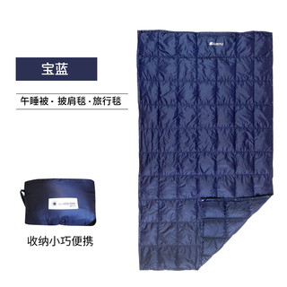 君羽 800蓬白鹅绒 羽绒毯