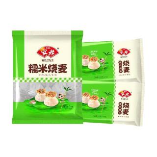 安井 糯米烧麦 1kg+300g*2