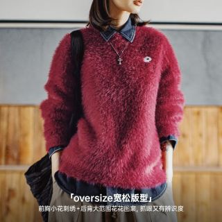 马登 酒红色仿水貂绒毛宽松套头加厚软糯毛衣针织衫上衣女冬