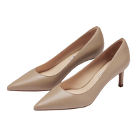 73Hours刘亦菲玫瑰故事同款女鞋Brittany春季通勤细高跟鞋浅口单鞋女 空气棉-哑光羊皮-裸色-6.5cm 40