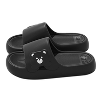 惠夫人拖鞋女士踩屎感夏季卡通小熊EVA居家户外耐磨防滑穿凉拖鞋男 黑色 36-37 【适合35-36码】