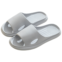 惠夫人 男女款浴室拖鞋 灰色 40-41