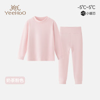  YeeHoO/英氏 儿童保暖内衣  170