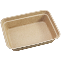 萌嘟星宠 一次性猫砂盆外出折叠猫屎盆便携加厚防漏防水防潮猫咪用品*5个 一次性猫砂盆(5个装)