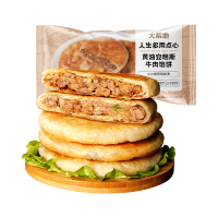 大希地 黄油安格斯牛肉馅饼 2080g 20片装