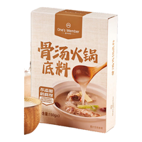 1号会员店骨汤火锅底料 清汤菌汤不辣一料多用家庭聚会煮面 450g