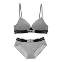 内衣女聚拢小胸显大轻运动外穿无钢圈软支撑防下垂圆圆胸文胸套装