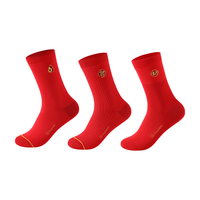 全棉时代男女红袜子马年本命年纯棉袜3双装长筒袜中筒袜