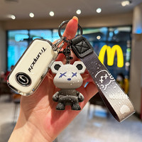 猛速 广汽传祺gs4钥匙套 m6传奇gs3专用gs5包ga4壳ga6扣ga3s汽车ga5