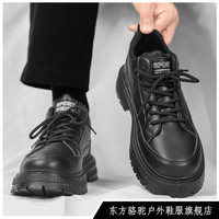 东方骆驼 男鞋秋季男士休闲德比皮鞋厚底工作防滑黑色工装马丁潮鞋