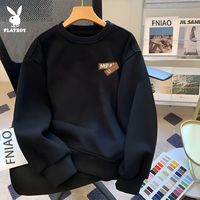 PLAYBOY 秋冬加绒加厚百搭舒适时尚潮流设计新品男士印花套头卫衣