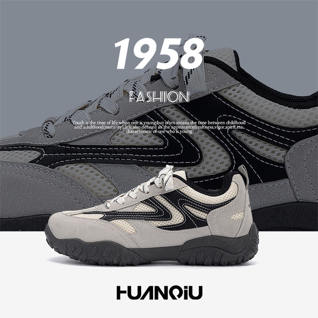 环球 户外登山鞋子男款2025秋季新款透气男鞋内增高休闲潮流运动鞋