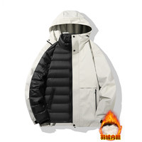 童泰 2025年秋季现货先发90%灰鸭绒三合一款冲锋衣夹克外套