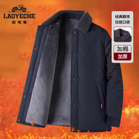 老爷车 男士棉服冬季加绒加厚爸抗寒中老年保暖夹克外套
