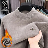 PLAYBOY 加绒加厚毛衣男士秋冬季新款圆领刺绣针织打底衫休闲套头