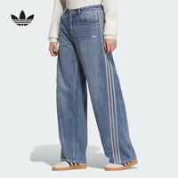 adidas 阿迪三叶草女子休闲宽松阔腿牛仔运动长裤JN0726