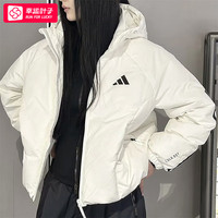 adidas 羽绒服男装冬季新款短款保暖休闲服羽绒外套JG3852
