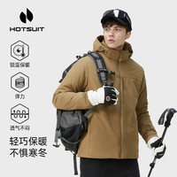 HOTSUIT 3M雪丽棉 男款连帽保暖外套 H351253006