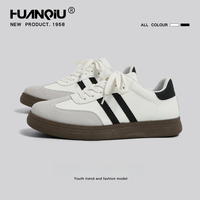 环球 厚底德训鞋男新款春季潮流ins男士冬季保暖板鞋男鞋冬款