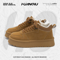 环球 雪地靴男款2025新款冬季男鞋厚底加绒加厚马丁靴潮流休闲棉鞋