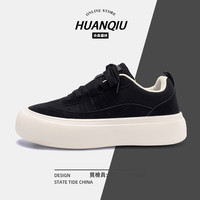 环球 2025秋季韩版低帮休闲板鞋小众休闲鞋ins学生时尚增高潮鞋男