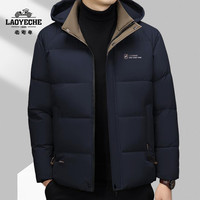 老爷车 冬季爆款高档男士休闲保暖加厚棉服可拆帽棉衣派克服外套袄