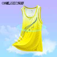 ONEMIX 千里人运动背心户外健身无袖训练服跑步情侣款吸汗速干爽透气