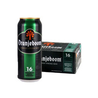 OranJeboom 橙色炸弹 24°P烈性啤酒 500ml*24听/箱